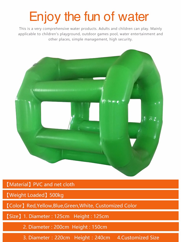 Water walk wheel roller 2.jpg